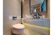 Discovery Bay Phase 15 Positano 愉景灣 15期 悅堤 | Guest Bathroom