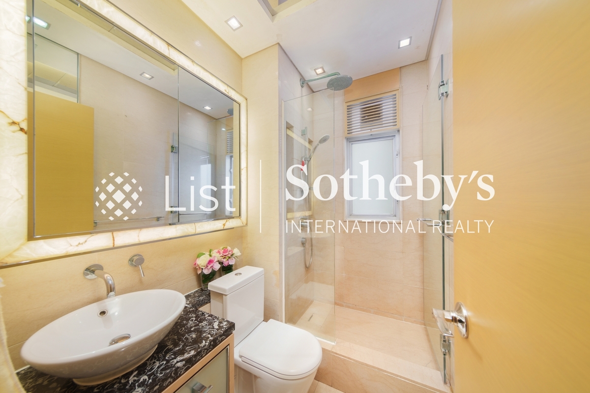 Beacon Lodge 豐盛居 | Guest Bathroom