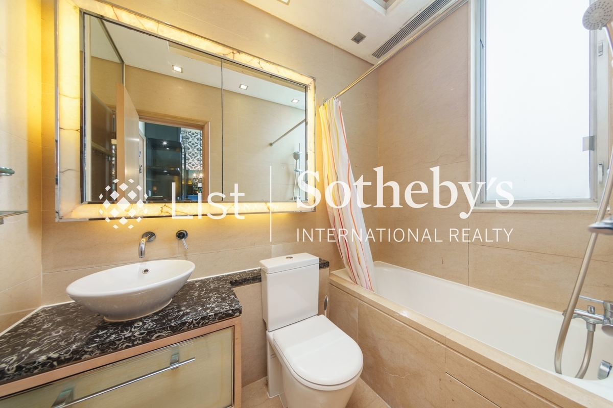 Beacon Lodge 豐盛居 | Second En-suite Bathroom
