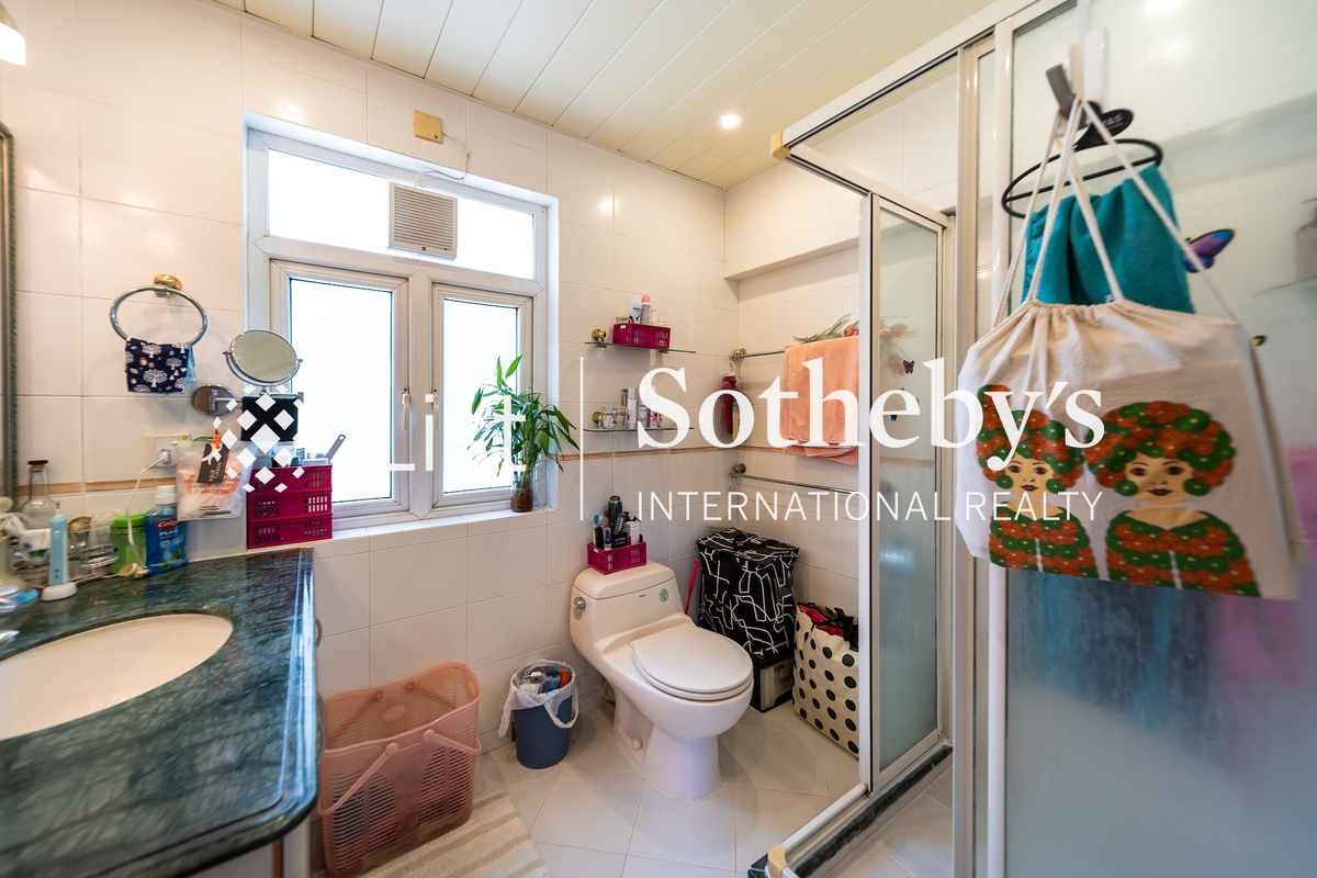 Nam Shan 南山 | Second En-suite Bathroom