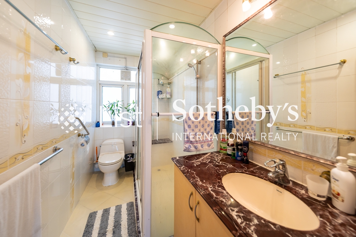 Nam Shan 南山 | Guest Bathroom