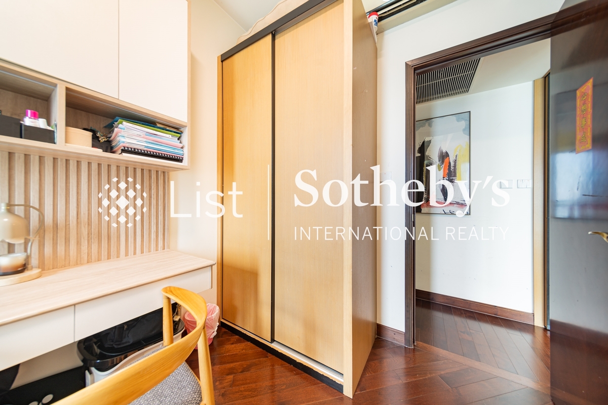 Mayfair by the Sea II 逸瓏灣 II | Fifth Bedroom