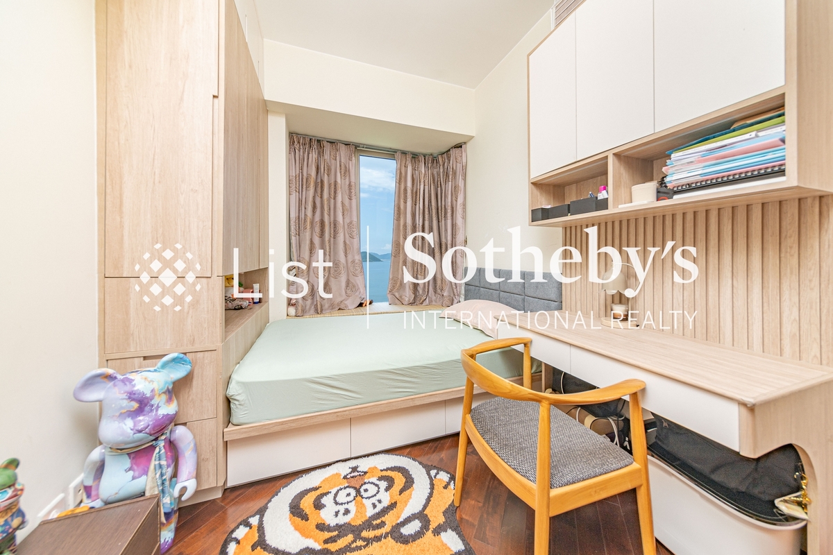Mayfair by the Sea II 逸瓏灣 II | Fifth Bedroom
