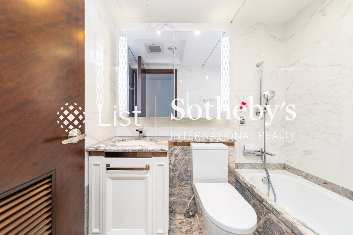 Mayfair by the Sea II 逸瓏灣 II | Guest Bathroom 2