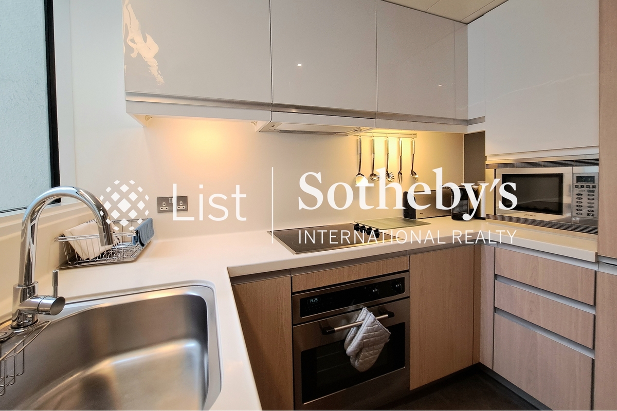 Pacific Place Apartment 太古廣場服務式公寓 | Kitchen