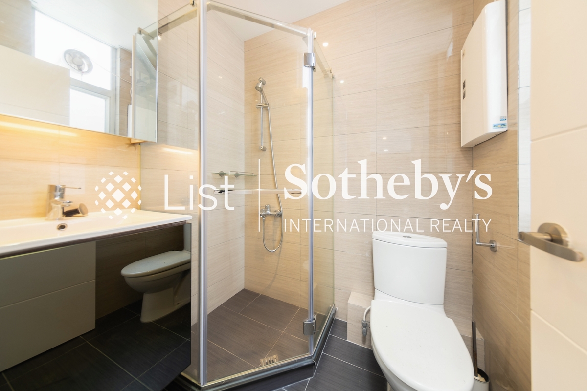 Chun Fai Yuen 春晖园 | Guest Bathroom