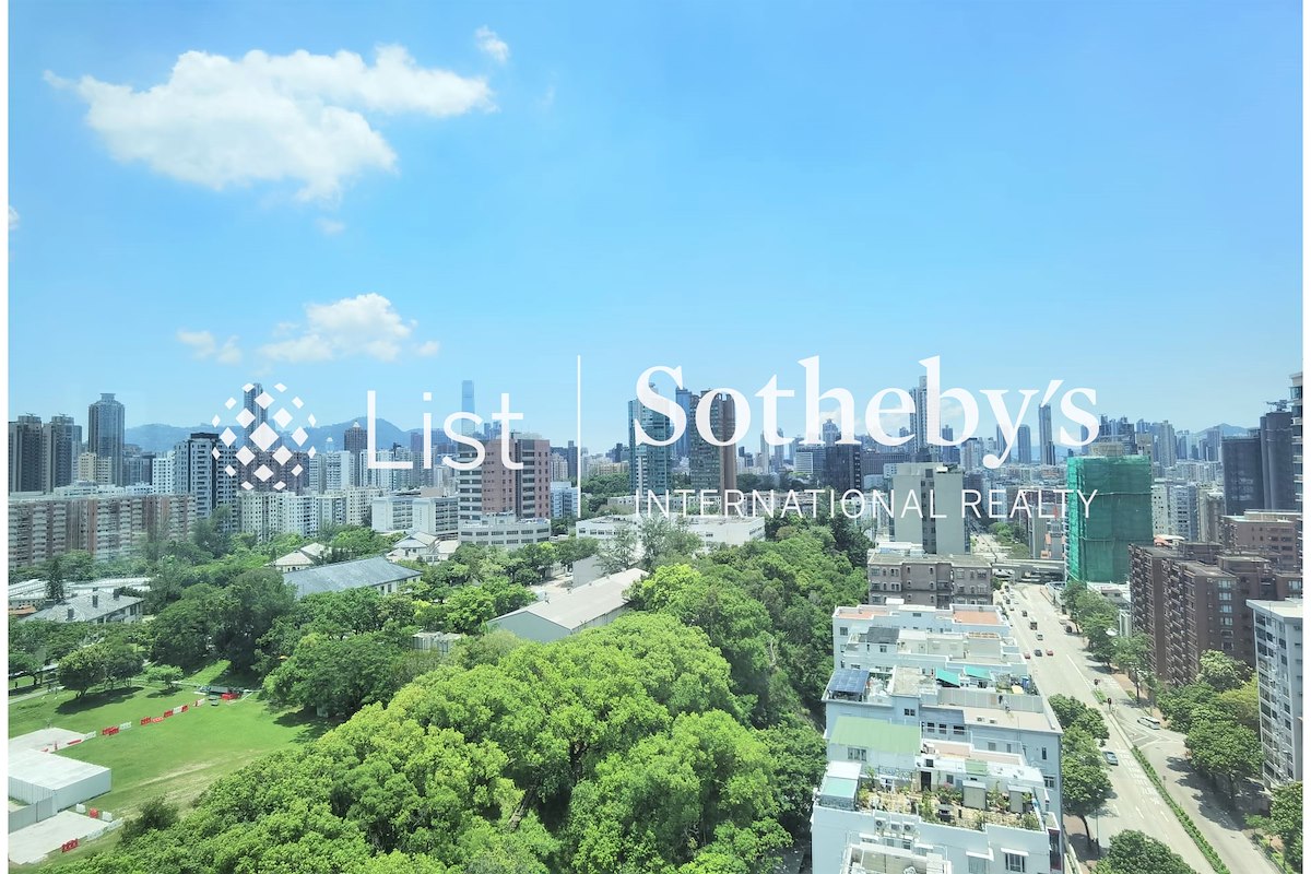 La Salle Residence 晟林 | Views towards West