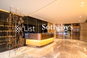 22A Kennedy Road 坚尼地道22号A | Lobby
