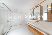 No.15 Shouson 壽臣山15號 | Fifth En-suite Bathroom