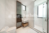 No.15 Shouson 壽臣山15號 | Seventh En-suite Bathroom