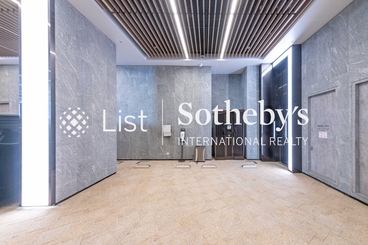 No.15 Shouson 壽臣山15號 | 