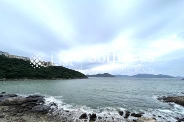 Sheung Sze Wan 相思湾 | 