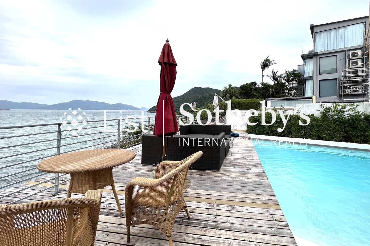 Sheung Sze Wan 相思灣 | Private Swiming Pool and Garden