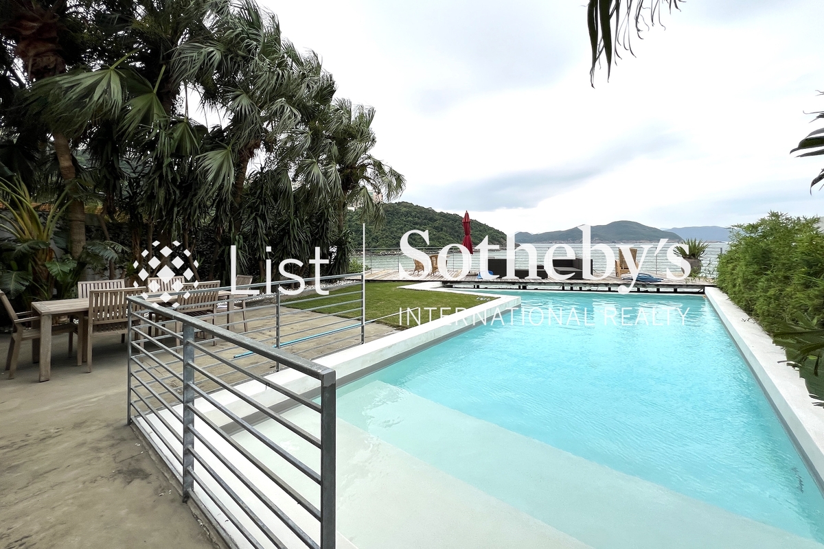 Sheung Sze Wan 相思灣 | Private Swiming Pool and Garden