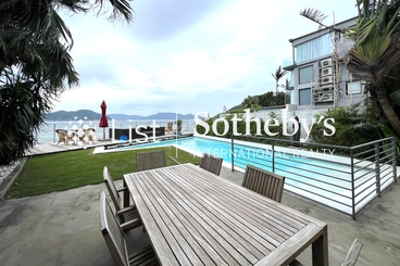 Sheung Sze Wan 相思灣 | 