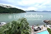 Sheung Sze Wan 相思湾 | View from Private Roof Terrace