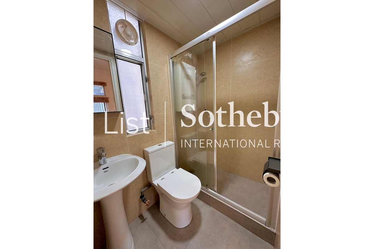 Dandenong 特麗樓 | Guest Bathroom