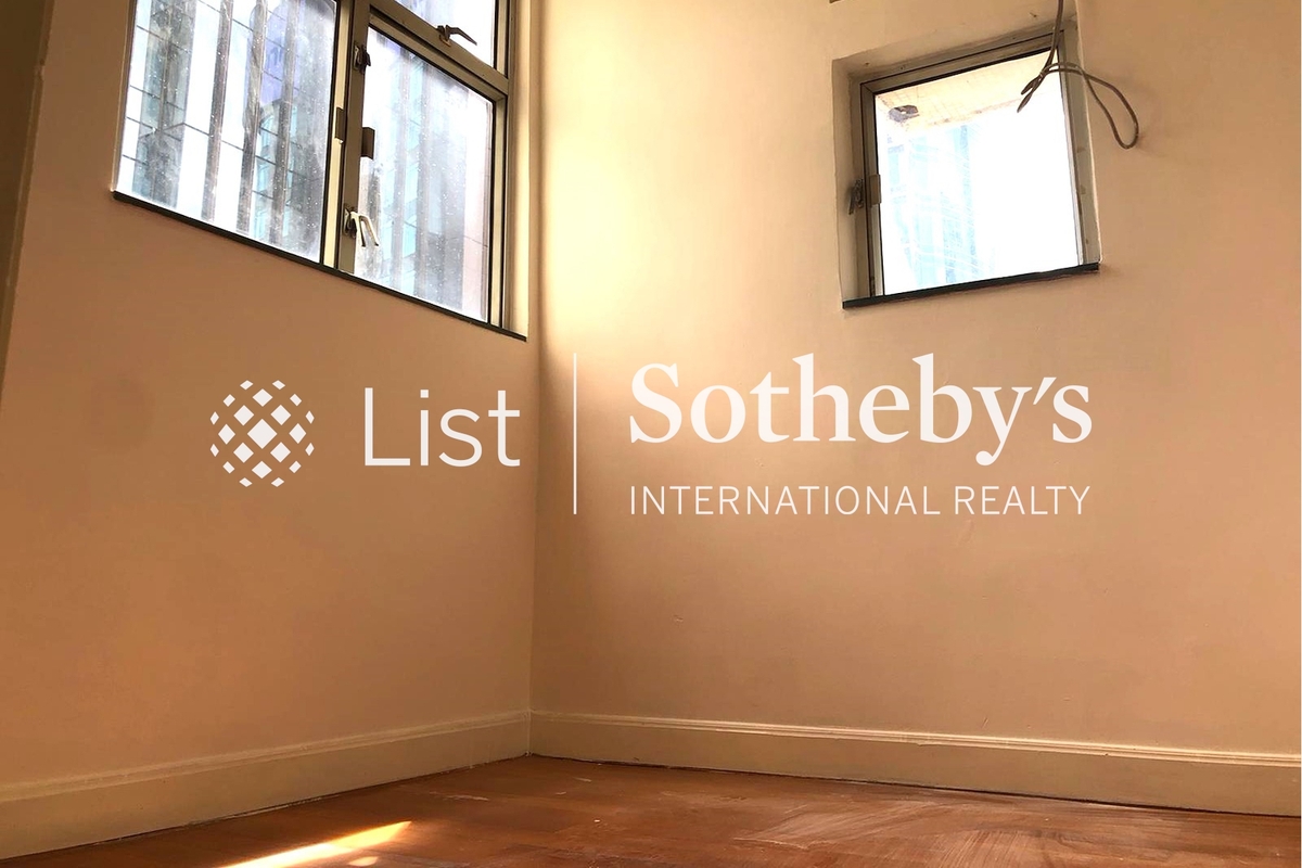 Dandenong 特麗樓 | Second Bedroom