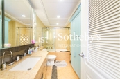 The Great Hill 嘉御山 | Second En-suite Bathroom