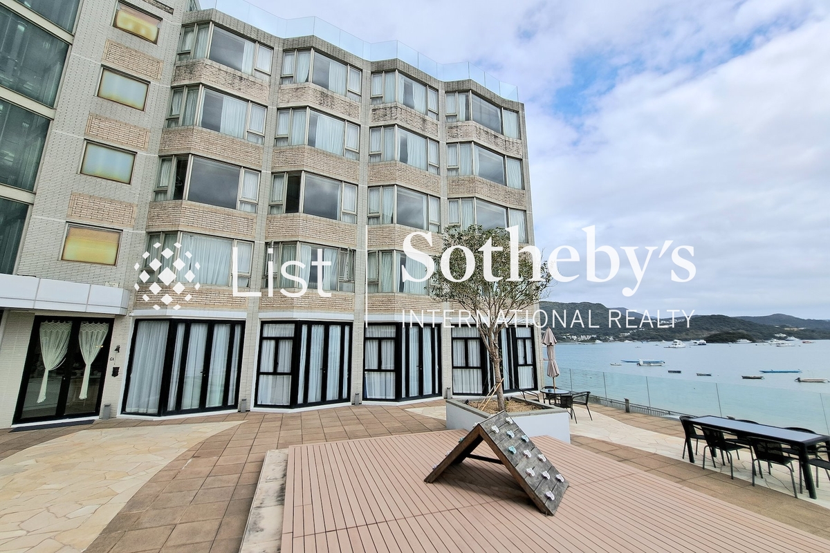 Sai Kung Serviced Apartment Sai Kung Serviced Apartment | Outlook