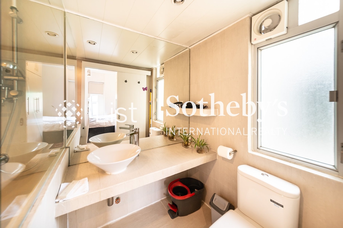 To Li Garden 桃李園 | Master Bathroom