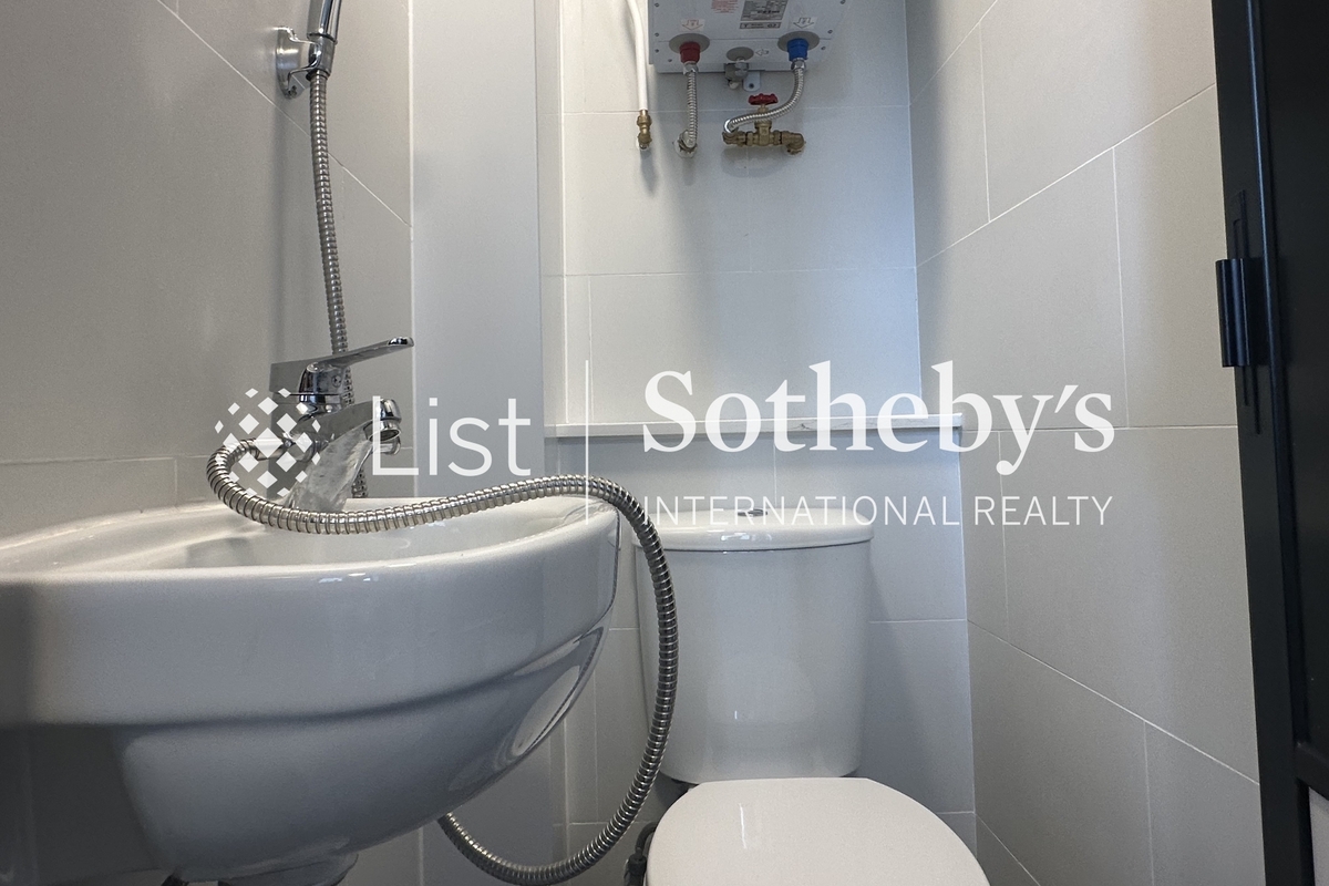 Gallant Garden Mansion 嘉景花园大厦 | Second bathroom