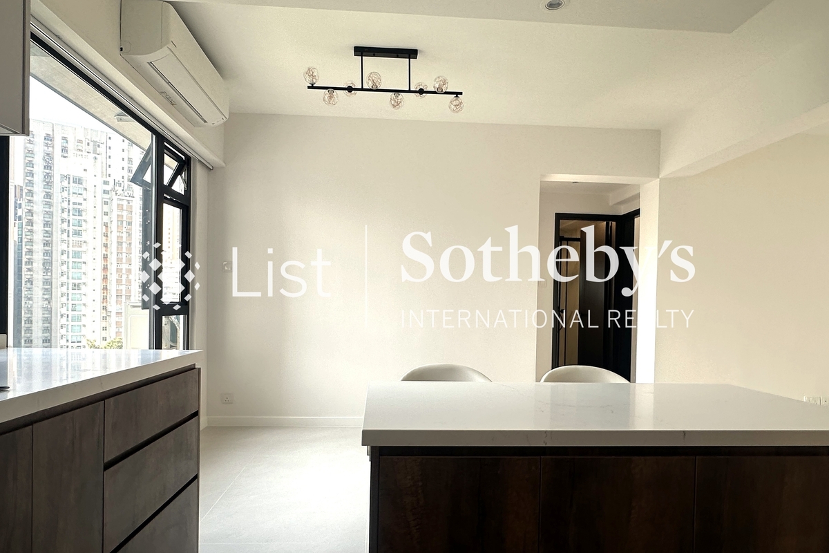 Gallant Garden Mansion 嘉景花园大厦 | Dining Room