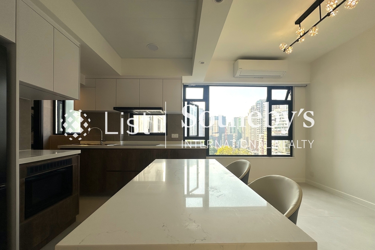 Gallant Garden Mansion 嘉景花园大厦 | Dining Room