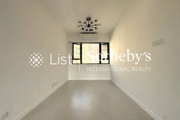 Gallant Garden Mansion 嘉景花園大廈 | 