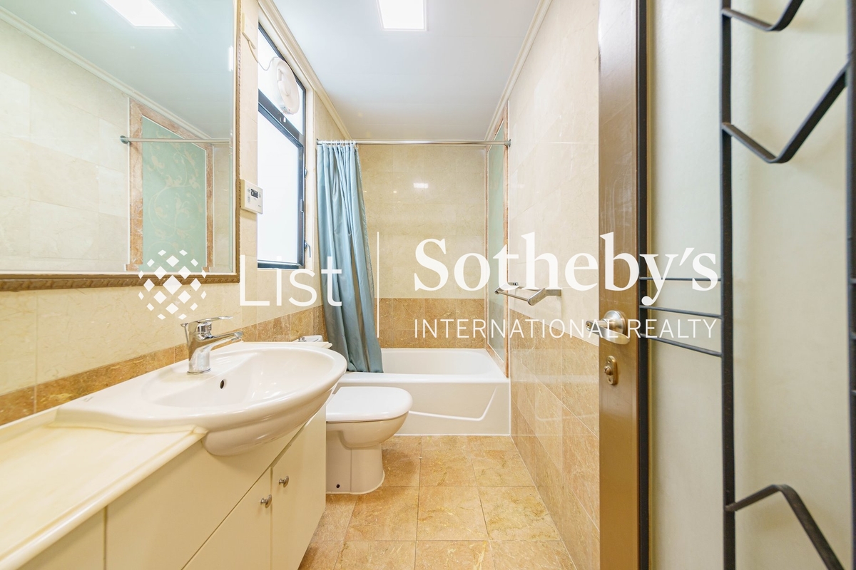 Conwell Villa 康豪苑 | Guest Bathroom