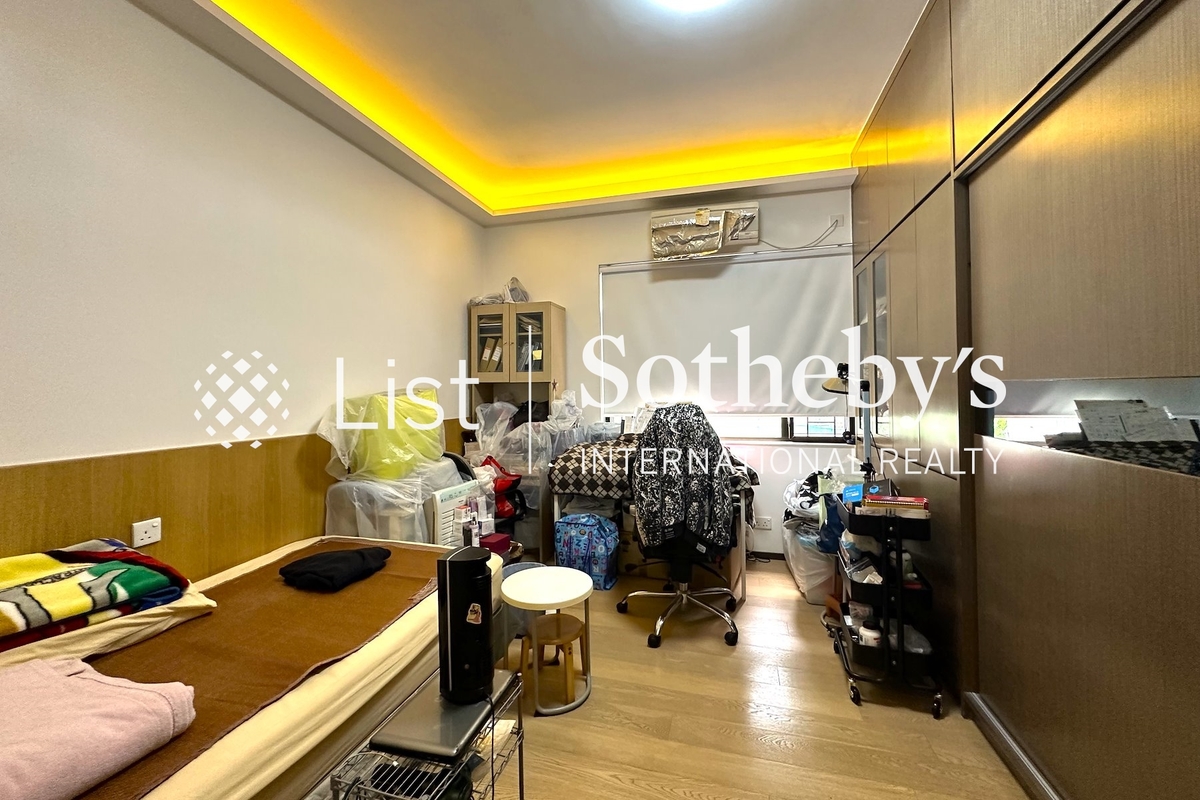 Laford Court 蘭馥園 | Third Bedroom