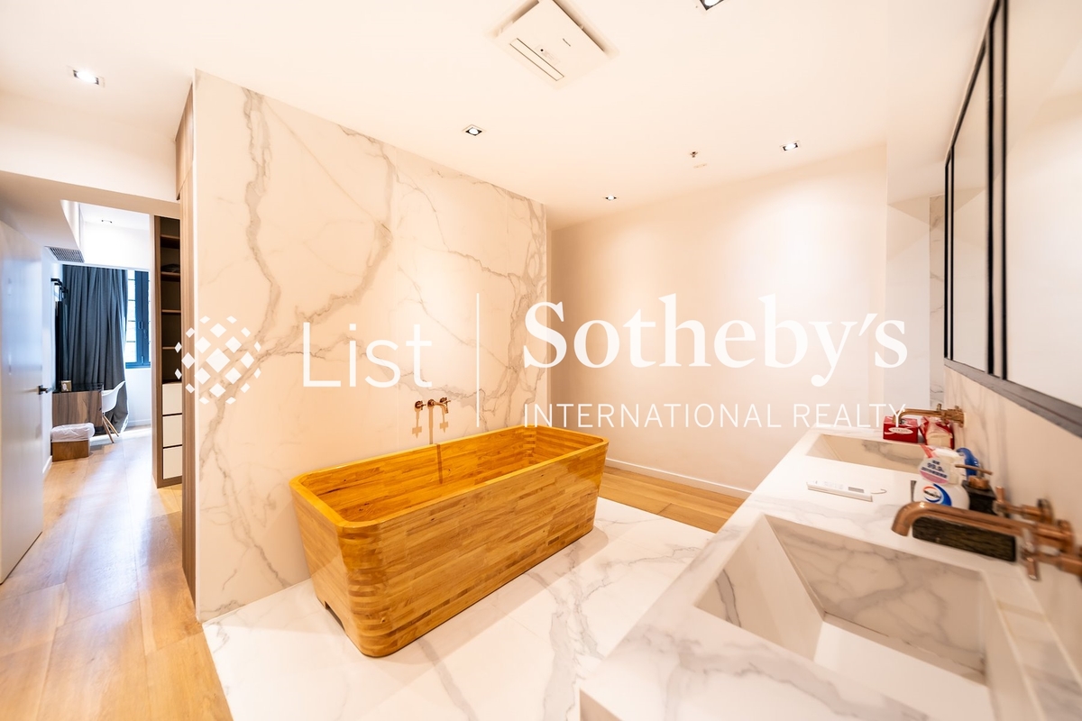 Yu Hing Mansion 余庆大厦 | Master Bathroom