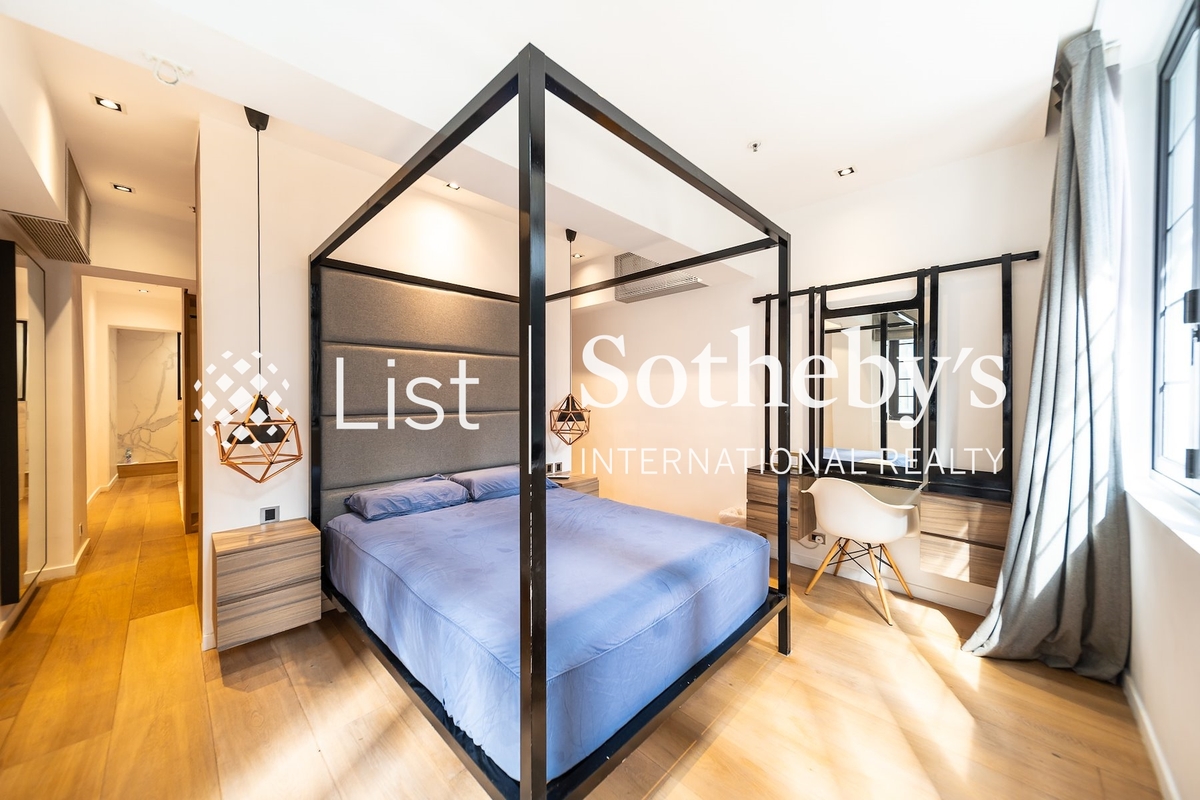 Yu Hing Mansion 余庆大厦 | Master Bedroom