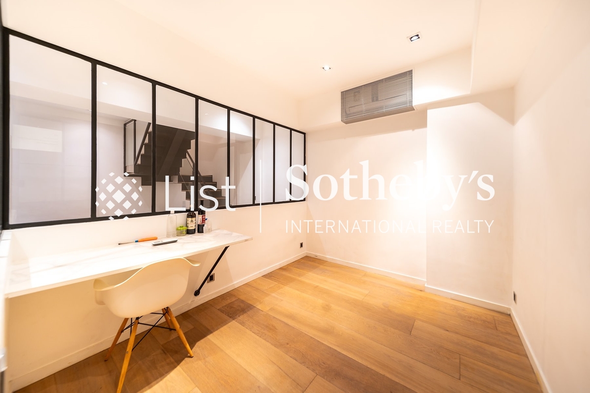 Yu Hing Mansion 余庆大厦 | Study Room