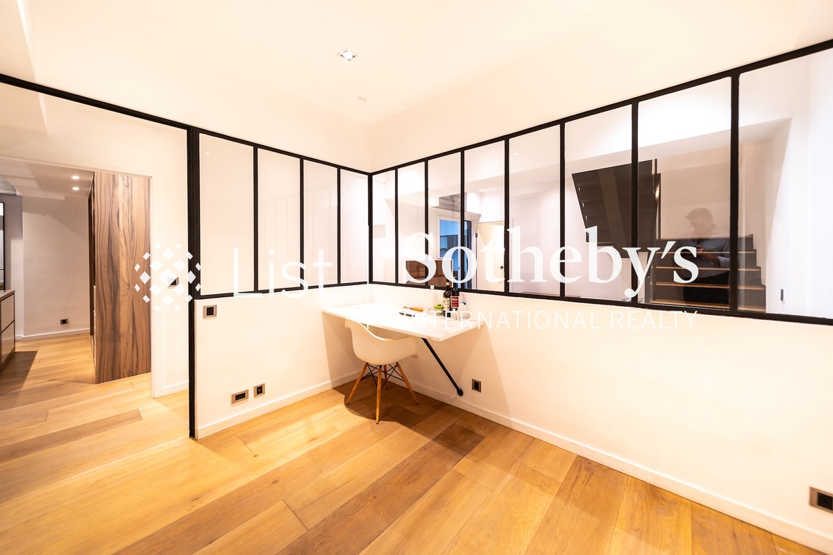 Yu Hing Mansion 余庆大厦 | Study Room