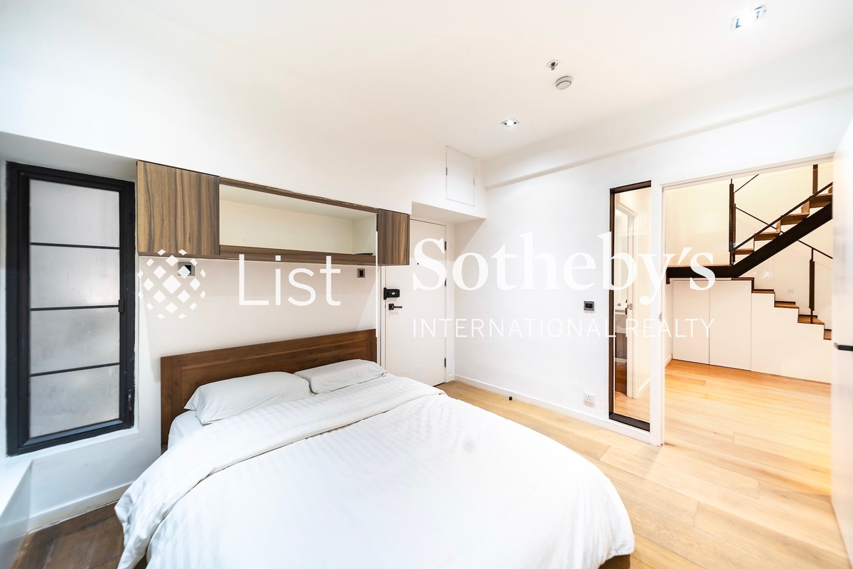 Yu Hing Mansion 余庆大厦 | Second Bedroom