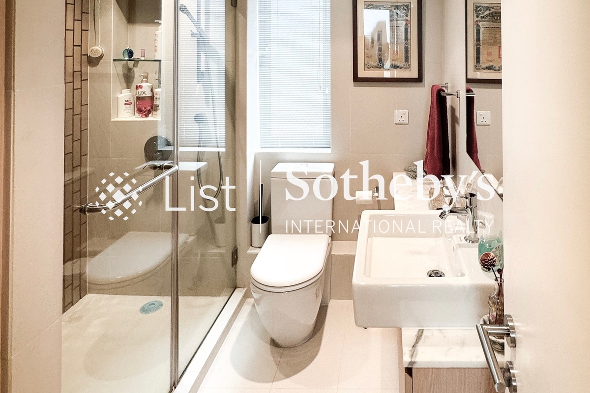 Ham Tin Kau Tsuen 鹹田舊村 | Guest Bathroom