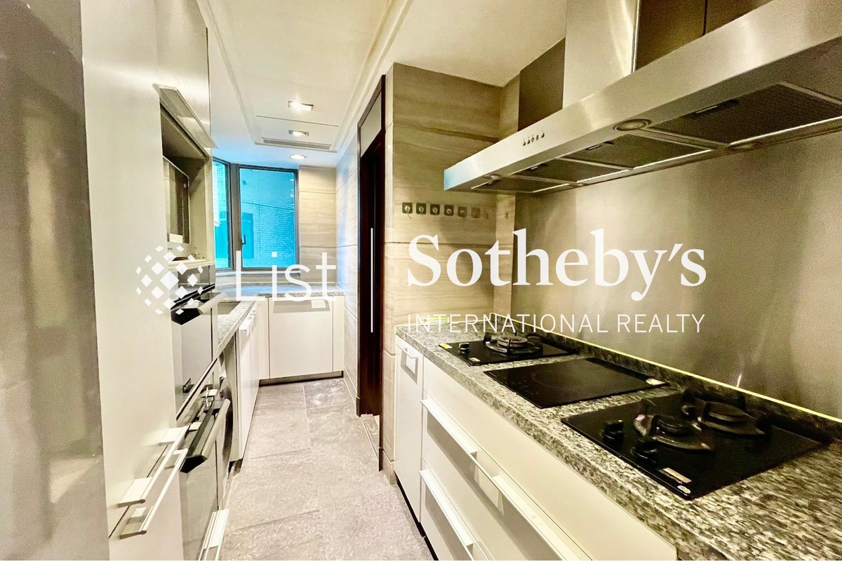 Celestial Heights Phase 2 半山壹號 2期 富甲半山 | Kitchen