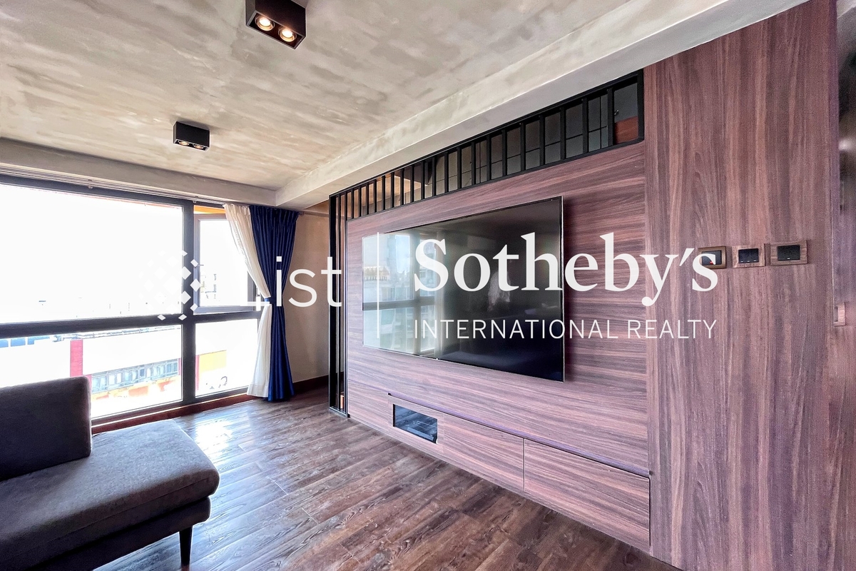 Boland Court 寶能閣 | Living and Dining Room