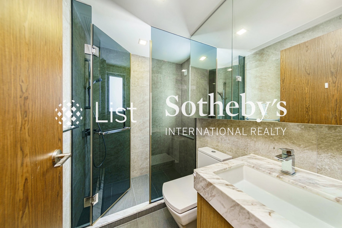 Hawaii Garden 夏威夷花園 | Second En-suite Bathroom