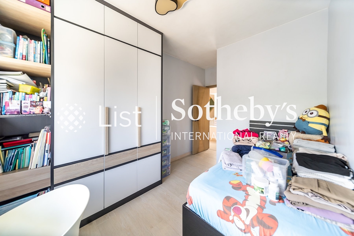 Marina Cove 匡湖居 | Third Bedroom