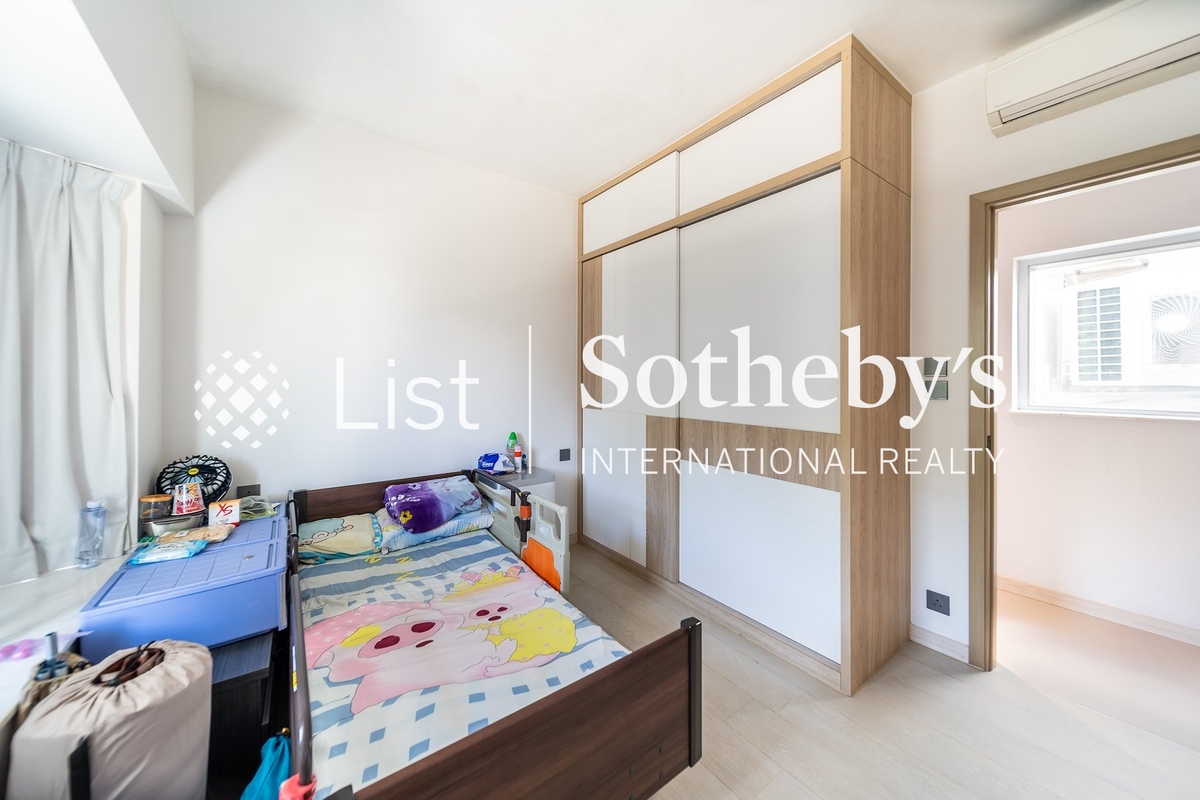 Marina Cove 匡湖居 | Second Bedroom