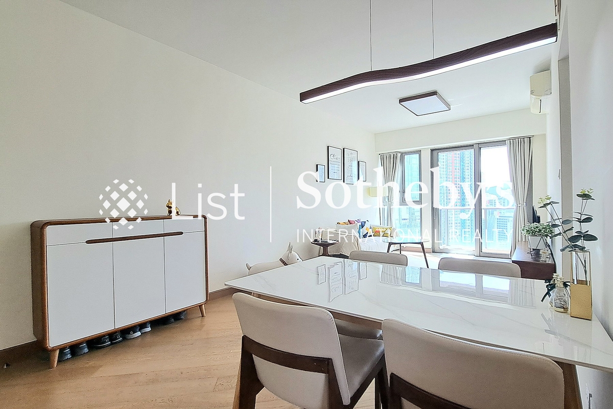 Parc City 全城匯 | Living and Dining Room