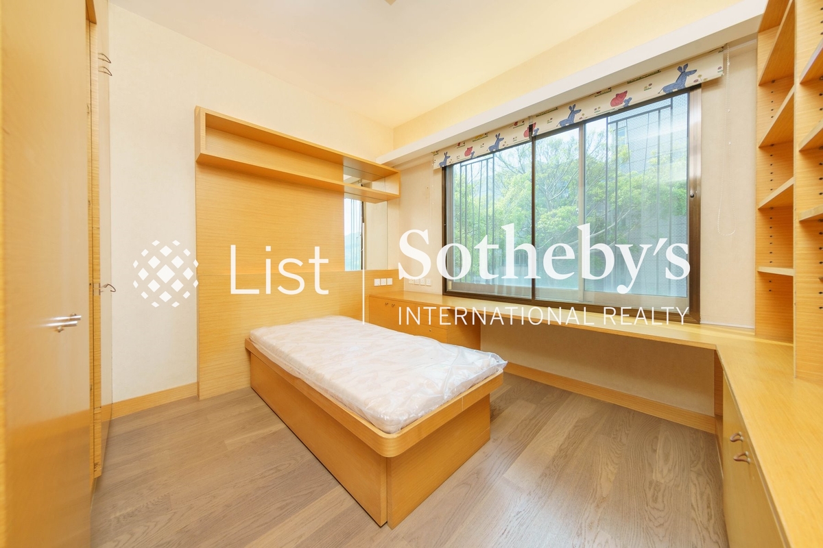 Tycoon Place 聚豪天下 | Third Bedroom