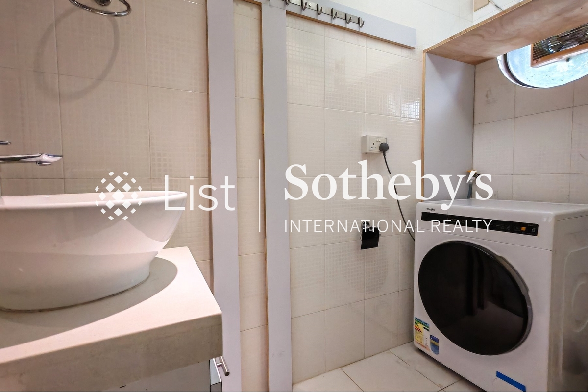 Hermita Villa 逸廬 | Guest Powder Room