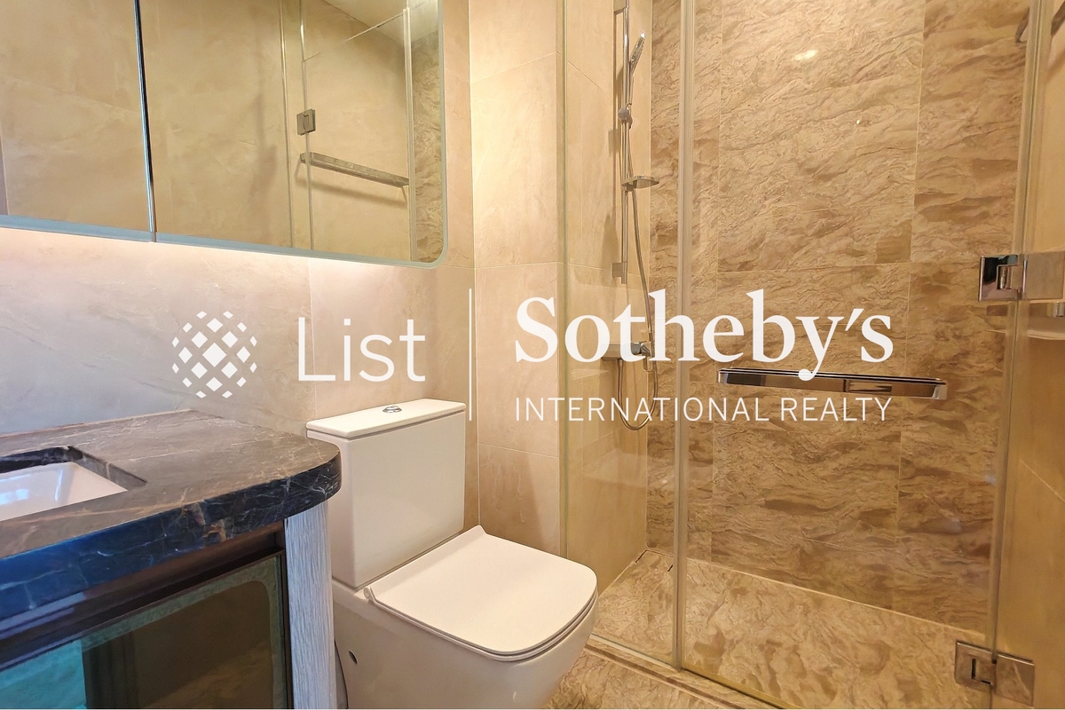 Alto Residence 藍塘傲 | Second En-suite Bathroom