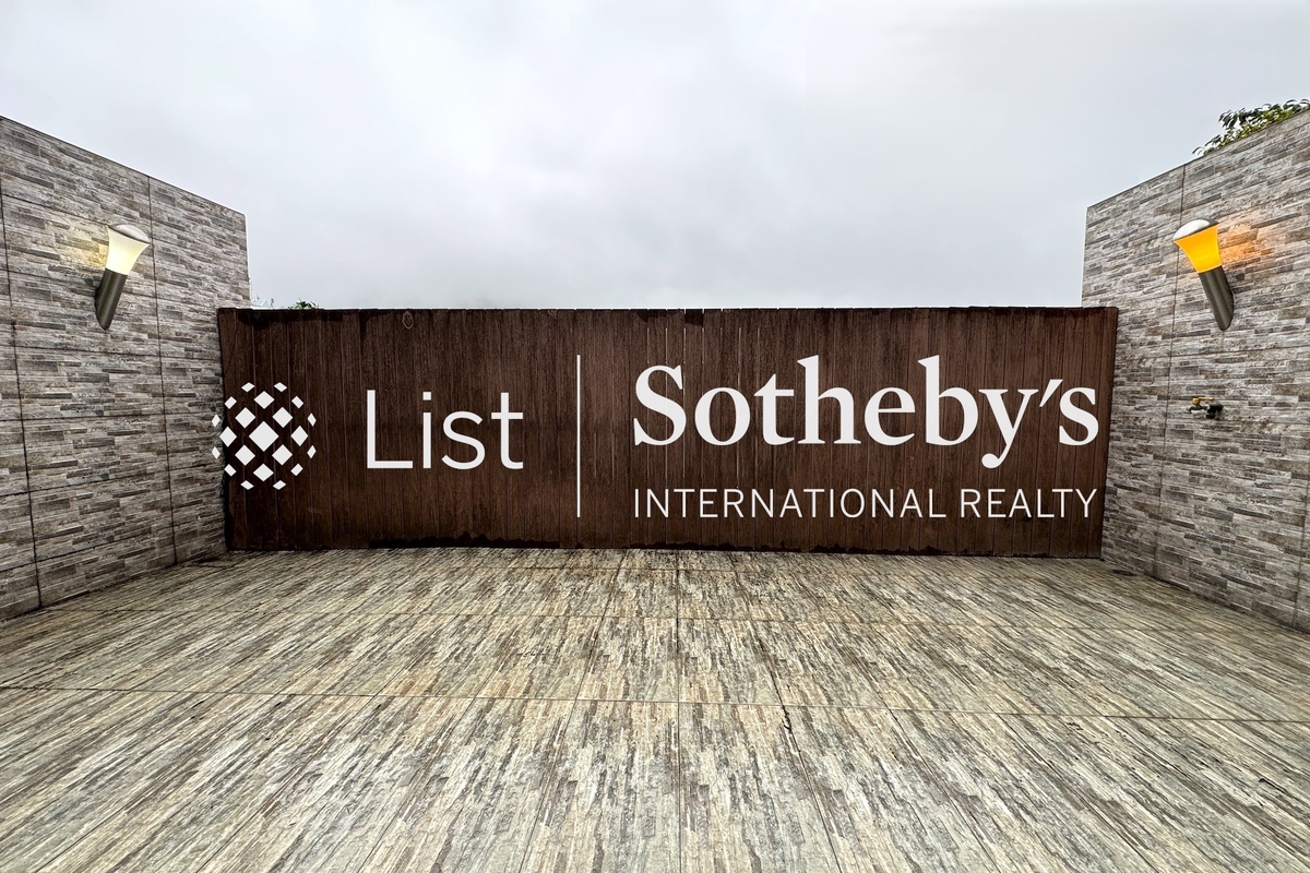 Marina Cove 匡湖居 | Private Terrace off Living Room