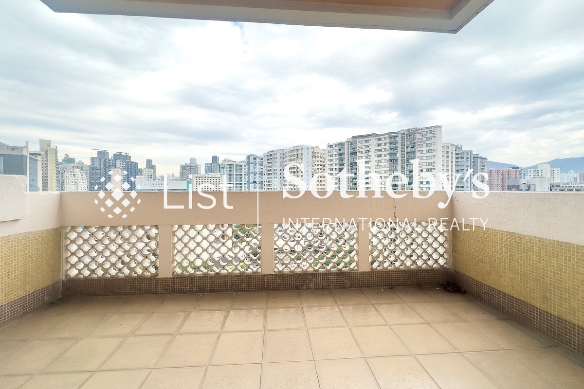 Fairland Gardens 俊慧園 | Balcony off Living and Dining Room