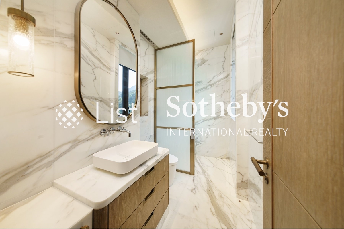 High Peak 寶峰 | Second En-suite Bathroom
