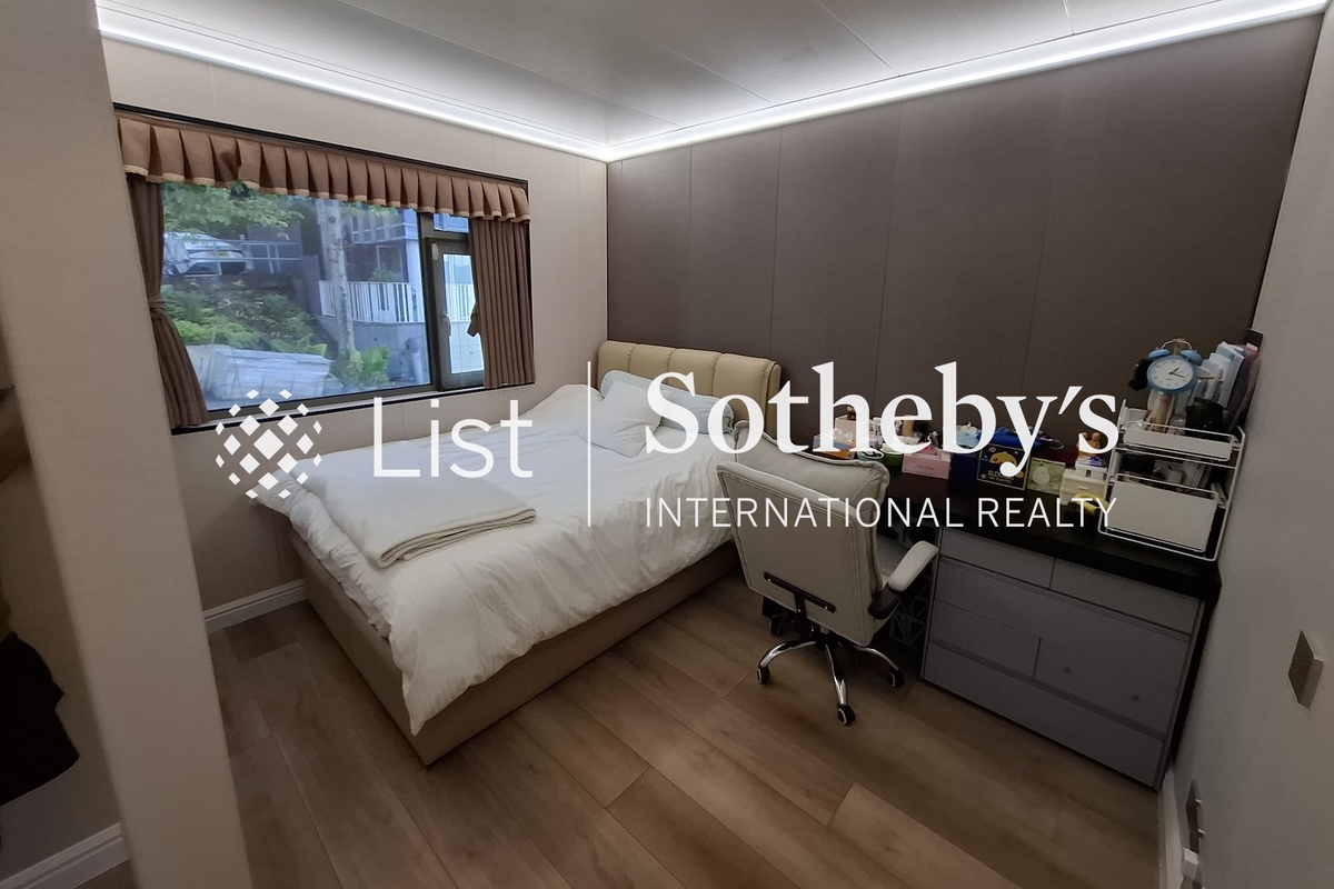 Nam Shan 南山 | Second Bedroom